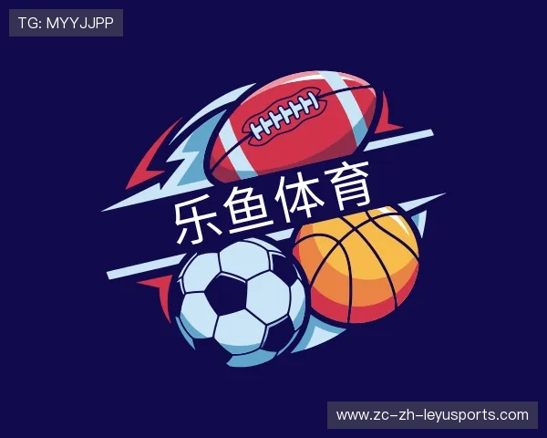 解读乐鱼体育登录